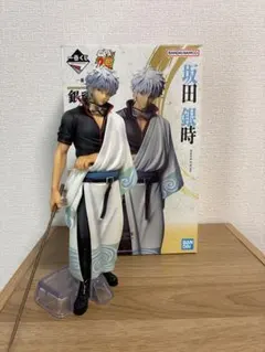 永*田様 銀魂 銀魂展 生誕20周年 一番くじ フィギュア 坂田銀時