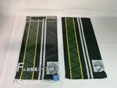 WIND BREAKER 一番くじ 梶蓮ver.の制服風ハーフタオル