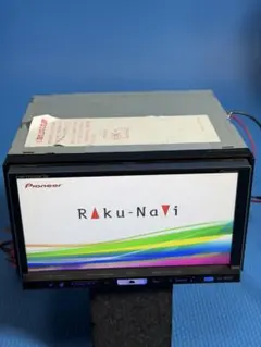211 動作良好 カロッツェリア AVIC-HRZ990 211 動作良好 カロッツェリア AVIC-HRZ990 - メルカリ