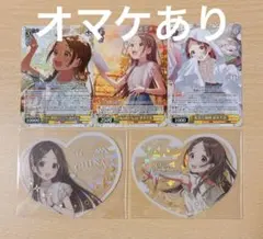 学マス　ヴァイスシュバルツ、ぴくりあ