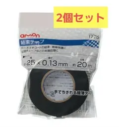 Item thumbnail for item 5fb204d8-8473-45bd-930a-cb7cd80977e0