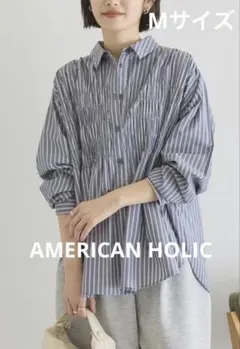 AMERICAN HOLIC シャーリングシャツ　M ネイビー　ストライプ