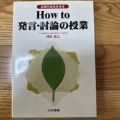 Yuhey様 リクエスト 3点 まとめ商品