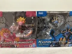 フィギュアーツzero 超激戦 双龍図 〜カイドウ&モモの助〜　2体セット