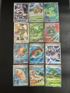 2026年最新】ポケモンカード ar chrの人気アイテム - メルカリ