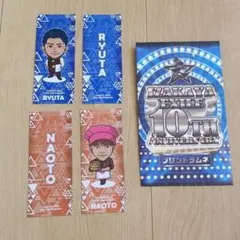 居酒屋えぐざいる EXILE BALLISTIK BOYZ NAOTO 日高