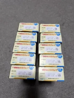 明治 ほほえみ らくらくキューブ 200ml×4袋