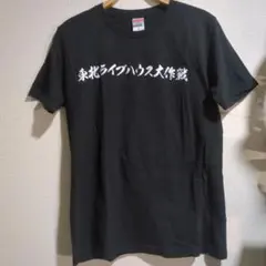 ライブ tシャツ