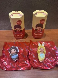 モンチッチ　ヒッパーズ　チムたん　ベビチッチ　セット　うさぎ　赤ちゃん　男の子