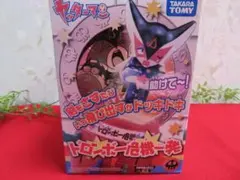 6ee267 未使用タカラトミー　ヤッターマン　ドロンボー危機一発のサムネイル