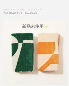 Item thumbnail for item f20df10e-4bf7-4d00-8d57-75fe127f1751