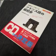 Item thumbnail for item c71bca33-15ee-4355-8621-a2965695c8dd