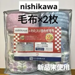 Item thumbnail for item d3e2b9b9-e273-4375-8b2d-9d3ef302be07