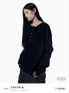 s*m様 AAKAM Waffle Henry Neck Long Sleeve - メルカリ