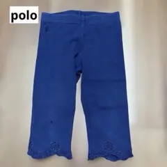 polo 아기 바지