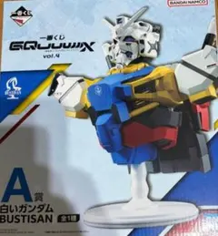 一番くじ 機動戦士ガンダム ジークアクス A賞 白いガンダム BUSTISAN
