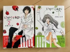 Item thumbnail for item ce51f431-6e98-459f-8a32-7751b0982776