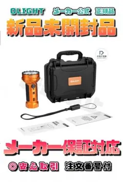 1-55 OLIGHT 限定 WARRIOR Mini 2 Ti Earth - メルカリ