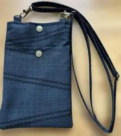 ハンドメイド　スマホショルダーバッグ　大島紬　絹　着物リメイク