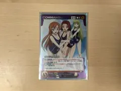 2026年最新】クルセイド C.C.の人気アイテム - メルカリ