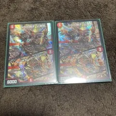 2026年最新】ナポレオンバイブスの人気アイテム - メルカリ