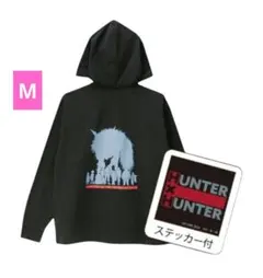 HUNTER×HUNTER ジップパーカー【新品】メンズM　ハンターハンター