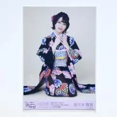 ＝LOVE イコラブ　生写真　振袖　アザーカット　2021 佐々木舞香　1枚