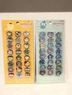 おはじきふうシールポムポムプリン・ハンギョドン