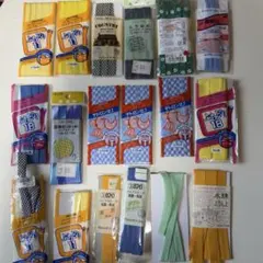 バイアステープ　色とりどり　まとめ売り