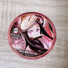 シネマ バースデースタンプ付き 竈門禰豆子 徳島阿波おどり ランダムコースター