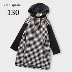 Item thumbnail for item eef9d7a1-a0b5-4992-a601-d9f0bd85e8df