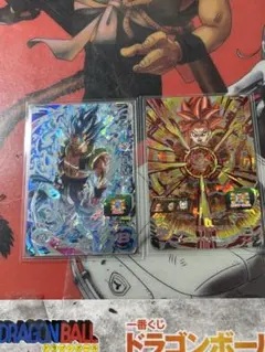 sh8-sec と bm10-sec(最終値下げ)