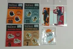 劇場版 ハイキュー ゴミ捨て場の決戦 グッズ まとめ売り 7点セット