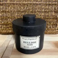 2026年最新】マドエレンの人気アイテム - メルカリ