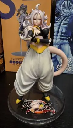 ドラゴンボール　人造人間21号　フィギュア　GALS ギャルズのサムネイル