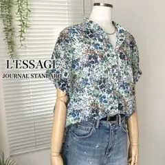 CABAN キャバン 長袖シャツ ボタニカル花柄 水色系 綿 手洗い 男女兼用 