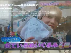 ビーファースト シュント