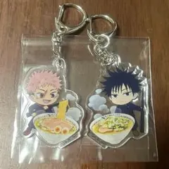 呪術廻戦　どうとんぼり 神座　虎杖悠仁　伏黒恵 アクリルキーホルダー
