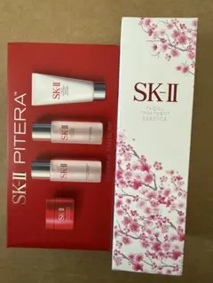 ❤️SK-Ⅱフェイシャルトリートメントエッセンス桜230ml2026年1月製造