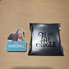 INI Flip the circle ネームプレート