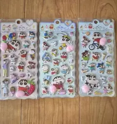 Item thumbnail for item c3b9dd4a-c944-46fa-8542-ac68af55b22e