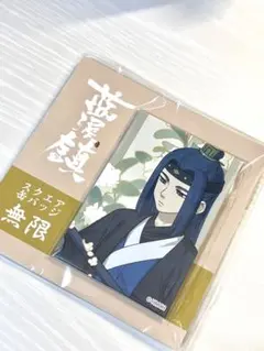 Item thumbnail for item b7f7ea5c-e948-41d2-9bf2-9411dda018c6