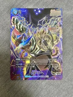 2025年最新】フュージョンワールド パラレルの人気アイテム