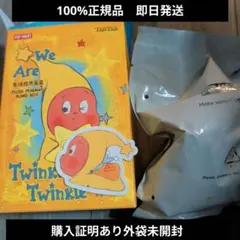 Twinkle ぬいぐるみペンダント Little Superman
