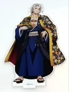 t*o様 鬼滅の刃 鬼滅祭 アニメ参周年記念祭 アクリルスタンド 宇髄天元