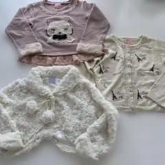 アクシーズファム　3点　120