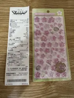 BONBON DROP 立体シール 桜デザイン