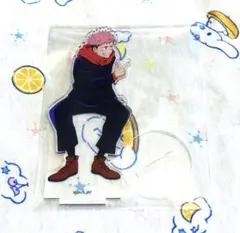 呪術廻戦展 花見 虎杖 アクリルスタンド MAPPA