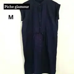 Piche glamour ノースリーブ ワンピース M ネイビーのサムネイル