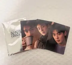 2025年最新】マリテフランソワジルボー チャウヌの人気アイテム - メルカリ